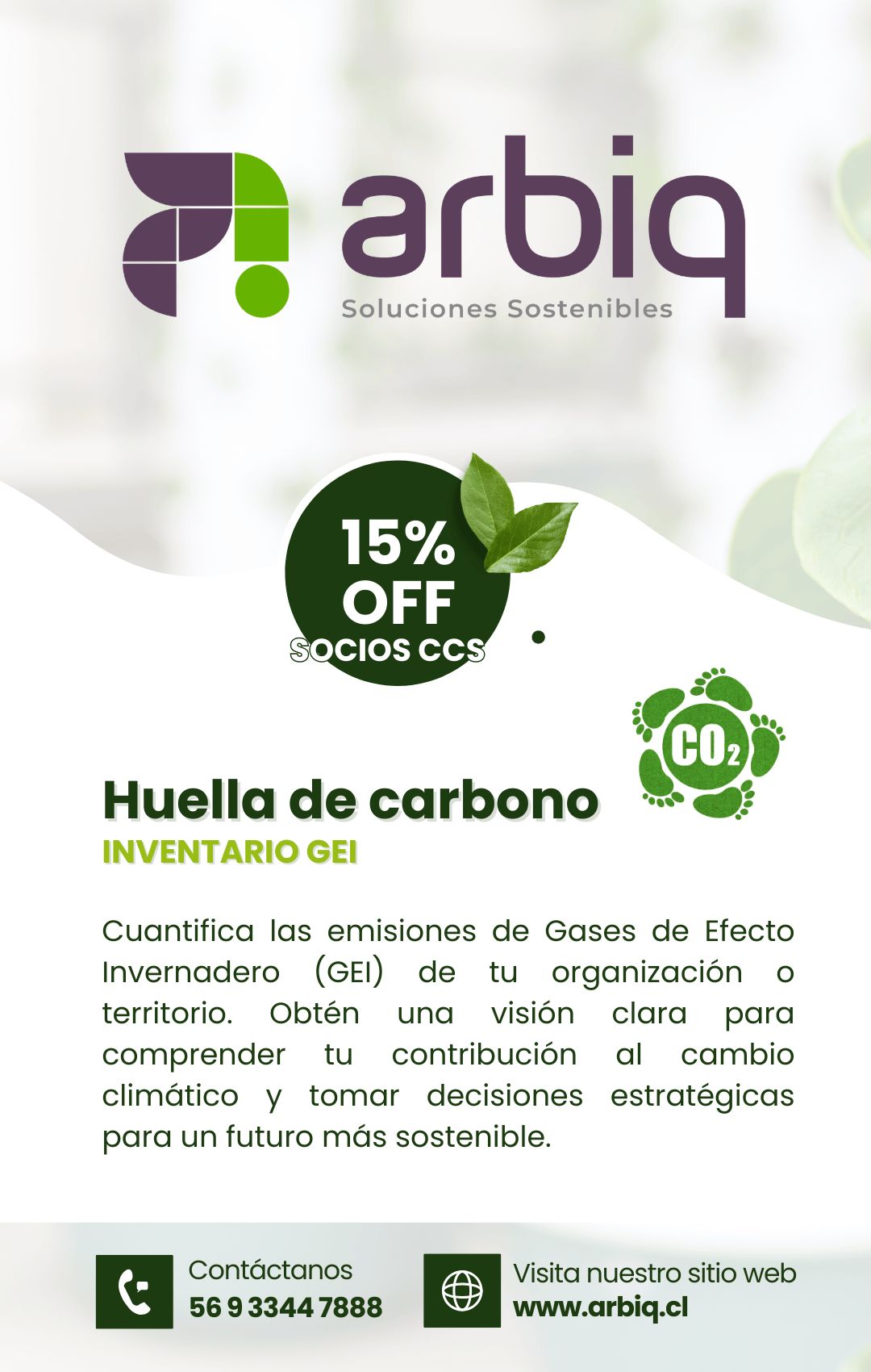 ARBIQ Soluciones sostenibles
